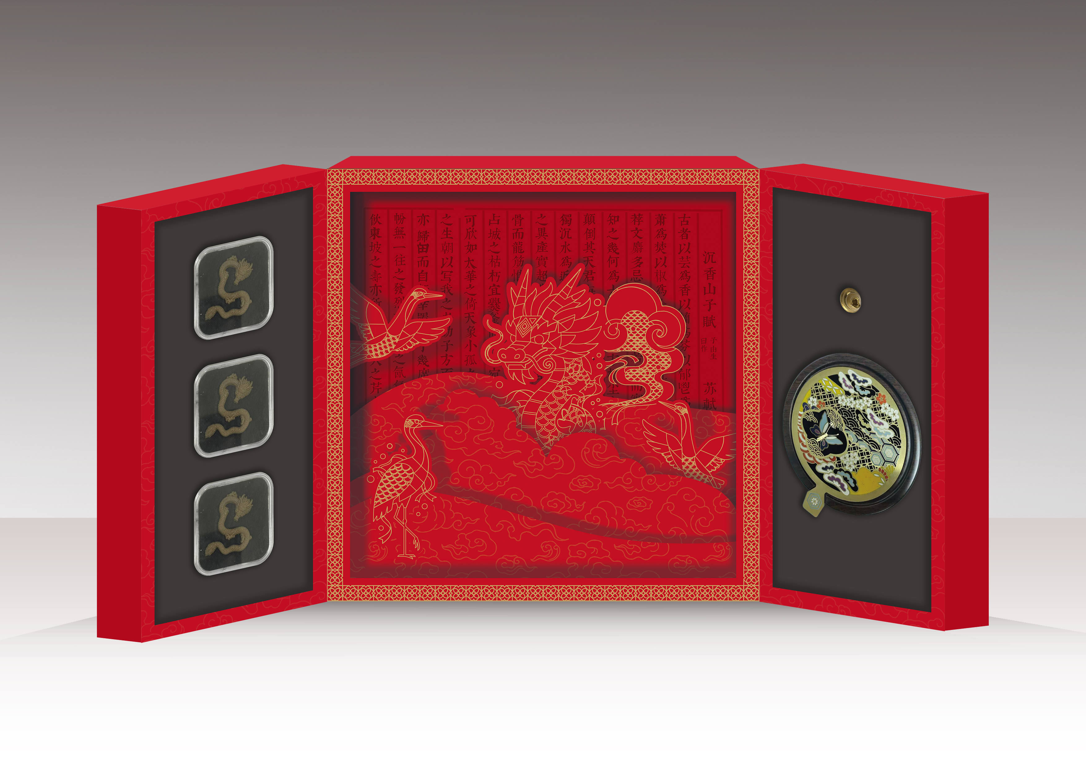 1762151300158186.jpg 1762151300158186.jpg