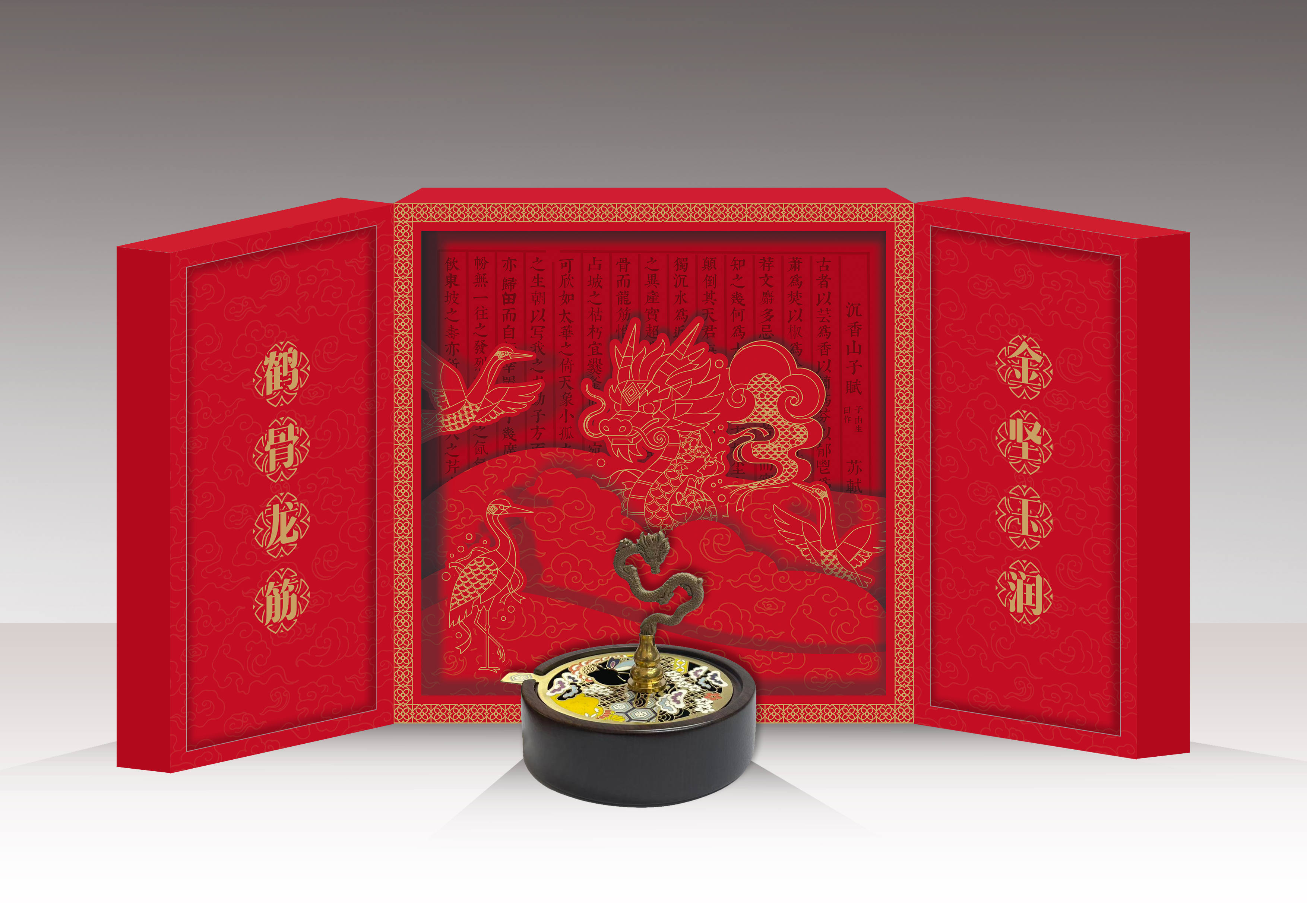 1762151321862461.jpg 1762151321862461.jpg