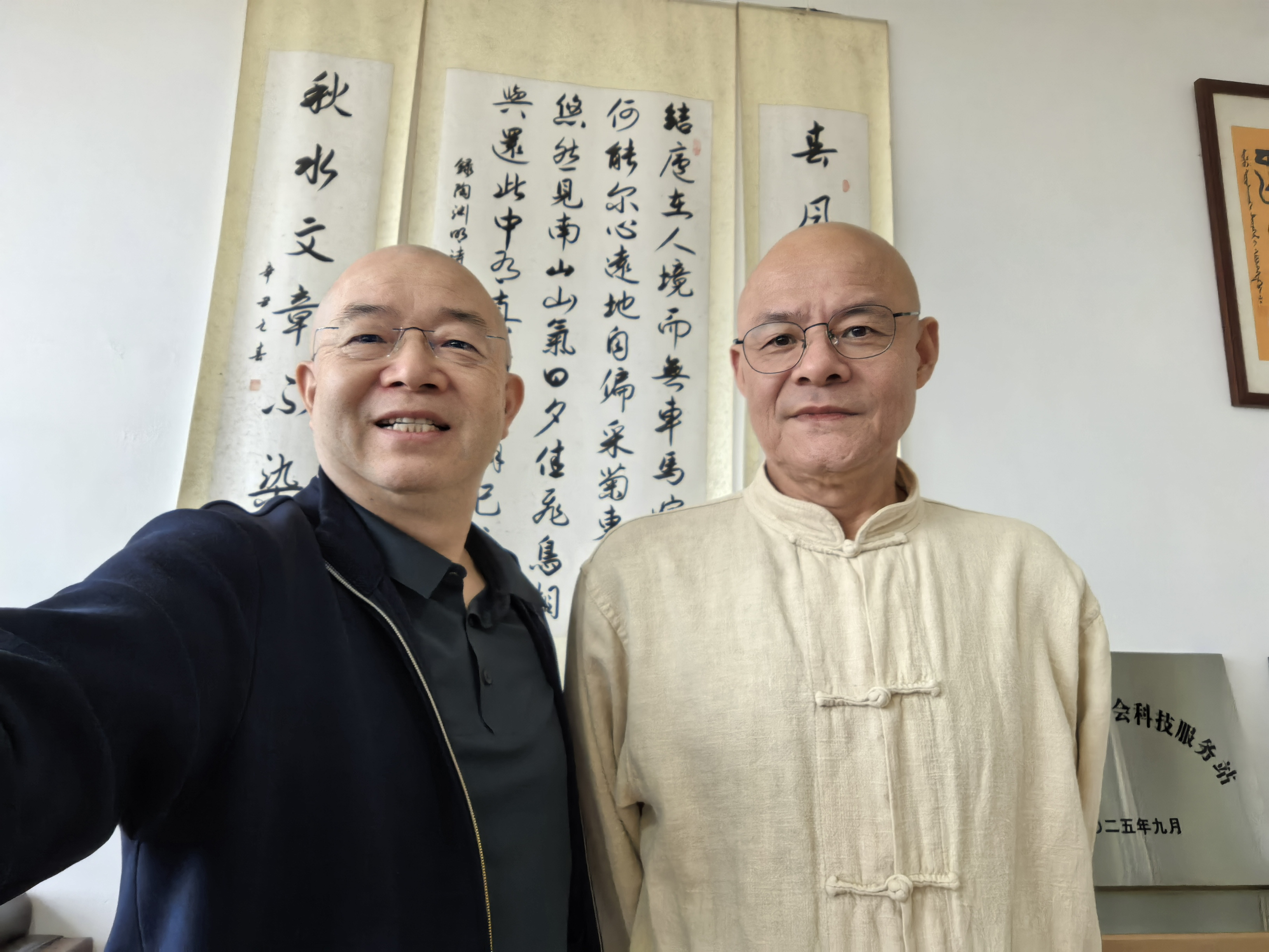 1764153218309122.jpg 1764153218309122.jpg