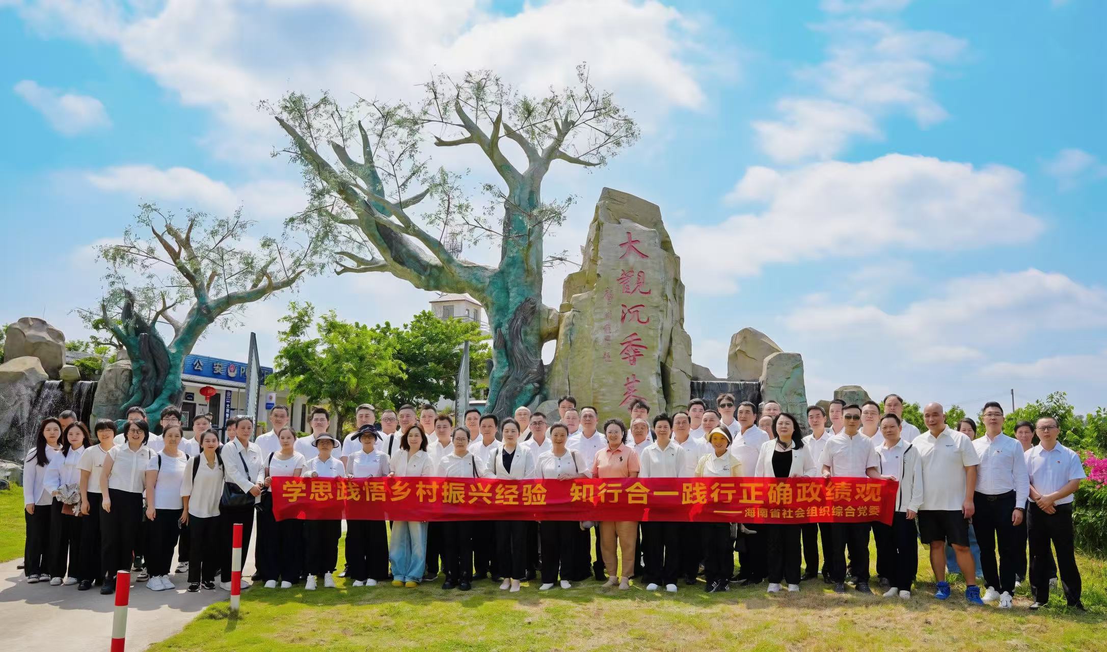 微信图片_20260430170441_191_264.jpg