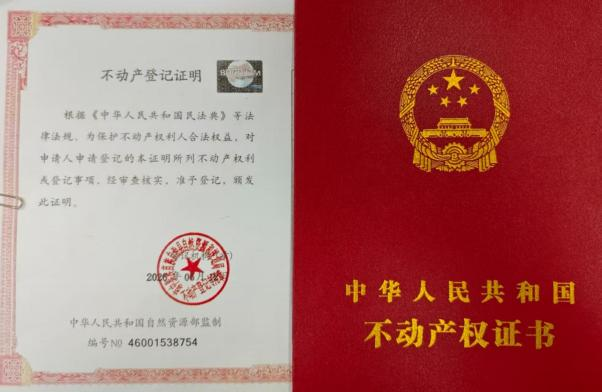 图片2.png