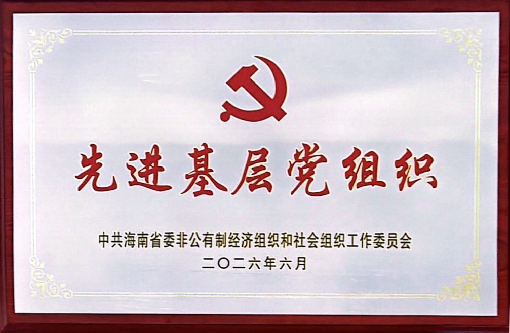 微信图片_20260701092718_157_275.jpg