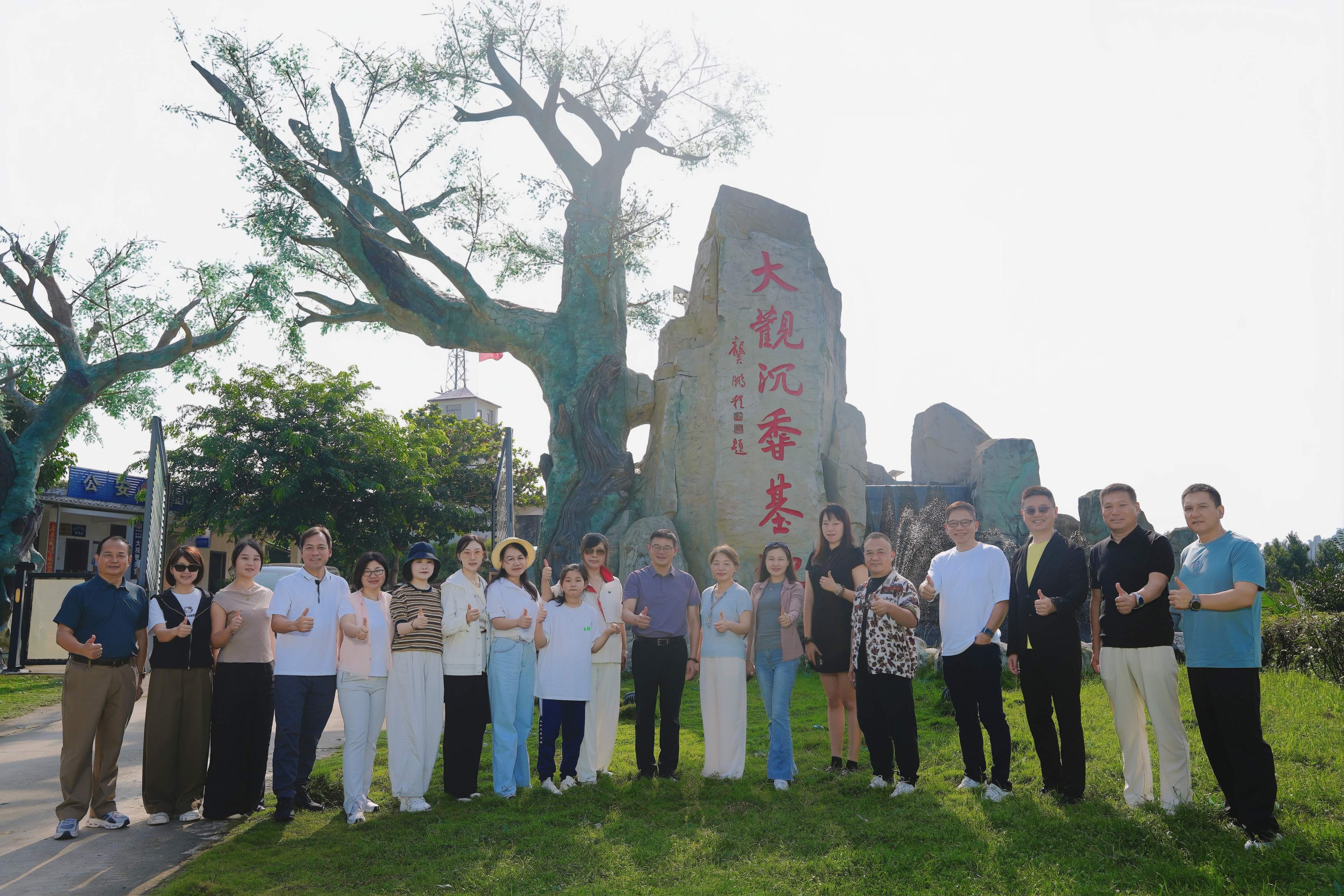 微信图片_20261012111809_2_5338(1).jpg
